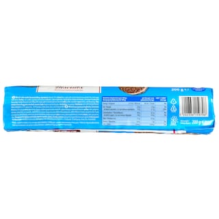 KITBIS | Μπισκότα Γεμιστά Βανίλια 200g