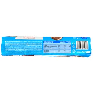 KITBIS | Μπισκότα Γεμιστά Βανίλια 200g
