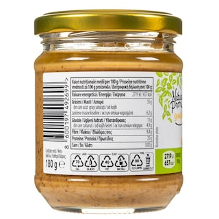 NATURE'S PROMISE | Άλειμμα 3 Ξηρών Καρπών 180g