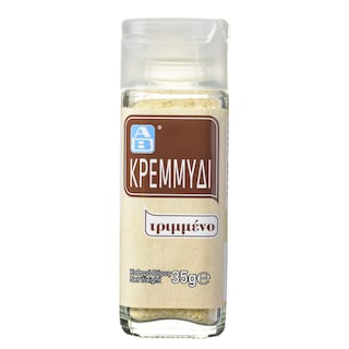 ΑΒ | Onion Grated 35g