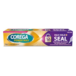 COREGA | Κρέμα Στήριξης Οδοντοστοιχίας Max Hold + Seal 70g
