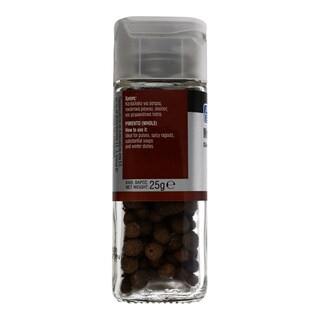 ΑΒ | ΜΠΑΧΑΡΙ ΟΛΟΚΛΗΡΟ 25 GR