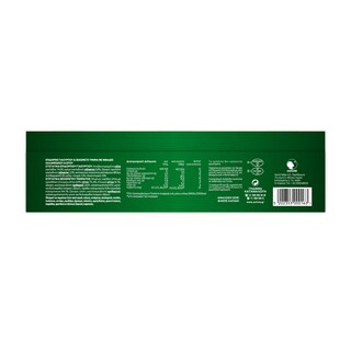 ACTIVIA | Επιδόρπιο Γιαουρτιού Τραγανή Απόλαυση με Δημητριακά 3x188g