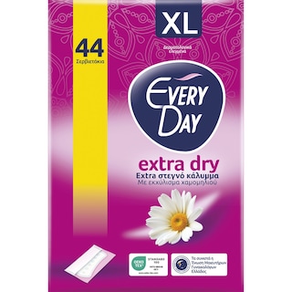 EVERY DAY | Σερβιετάκια Extra Dry Extra Long 44 Τεμάχια