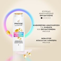 PANTENE | Σαμπουάν Ενυδάτωσης 400ml