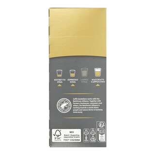 GONDOLIERE | Κάψουλες Καφέ Espresso Ristretto 20x5.5g