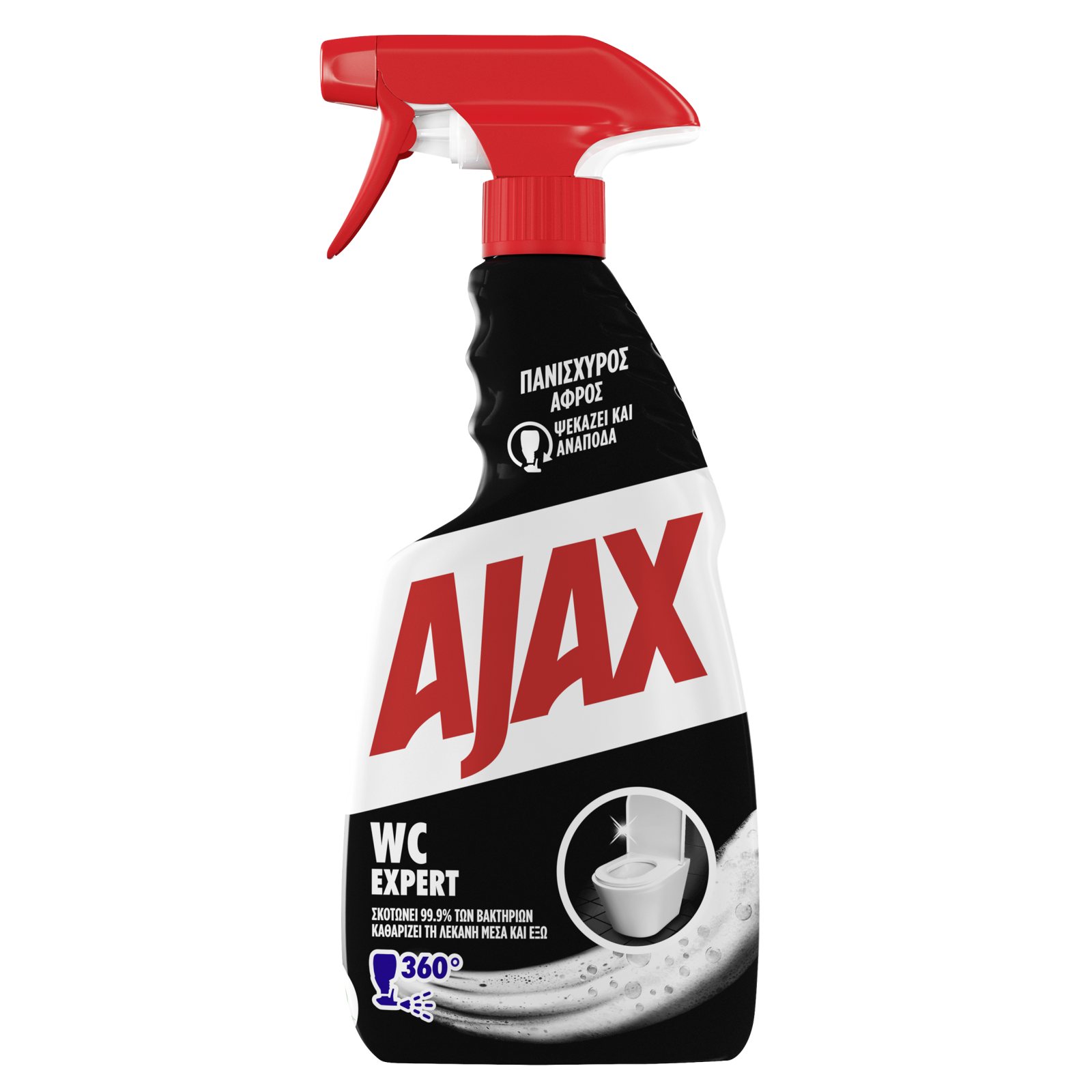 Spray Καθαρισμού WC Expert Αντλία 500ml