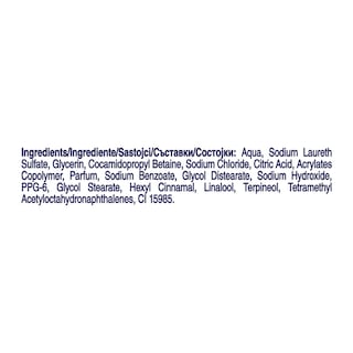 DOVE | Υγρό Κρεμοσάπουνο Fine Silk Ανταλλακτικό 500ml