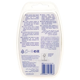 CHICCO | Πιπίλα PhysioForma Soft Ροζ 6-16m 1 Τεμάχιο