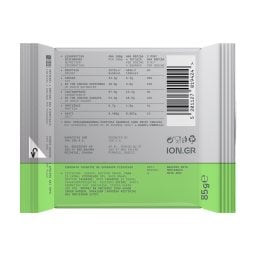 ΙΟΝ | BREAK | ION BREAK CHOCOLATE PISTACHIO  85 G