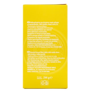 PERLA BEVERAGES | Καφές Φίλτρου Βανίλια 244g