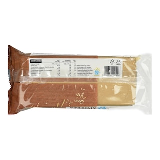 ΑΒ | Κριτσίνια Ολικής Άλεσης 250g