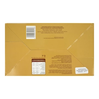 ΜΑΡΚΙΔΗΣ | Marron Glace Chocolate 400g