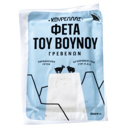 ΚΟΥΡΕΛΛΑΣ | Τυρί Φέτα ΠΟΠ Γρεβενών Vacuum 200g