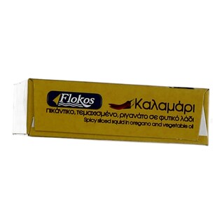 FLOKOS | ΚΑΛΑΜΑΡΙ ΤΕΜΑΧΙΣΜΕΝΟ ΜΕ ΡΙΓΑΝΗ 120 GR