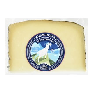 - | Τυρί Μαραθιώτικο Νάξου 8 Μηνών Ωρίμανσης 250g