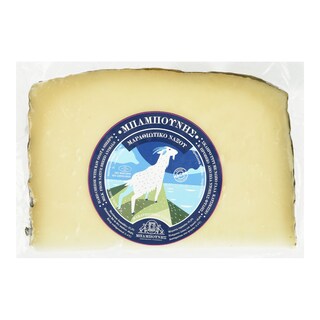 - | Τυρί Μαραθιώτικο Νάξου 8 Μηνών Ωρίμανσης 250g