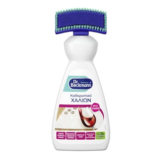 DR BECKMANN | Καθαριστικό Χαλιών 650ml