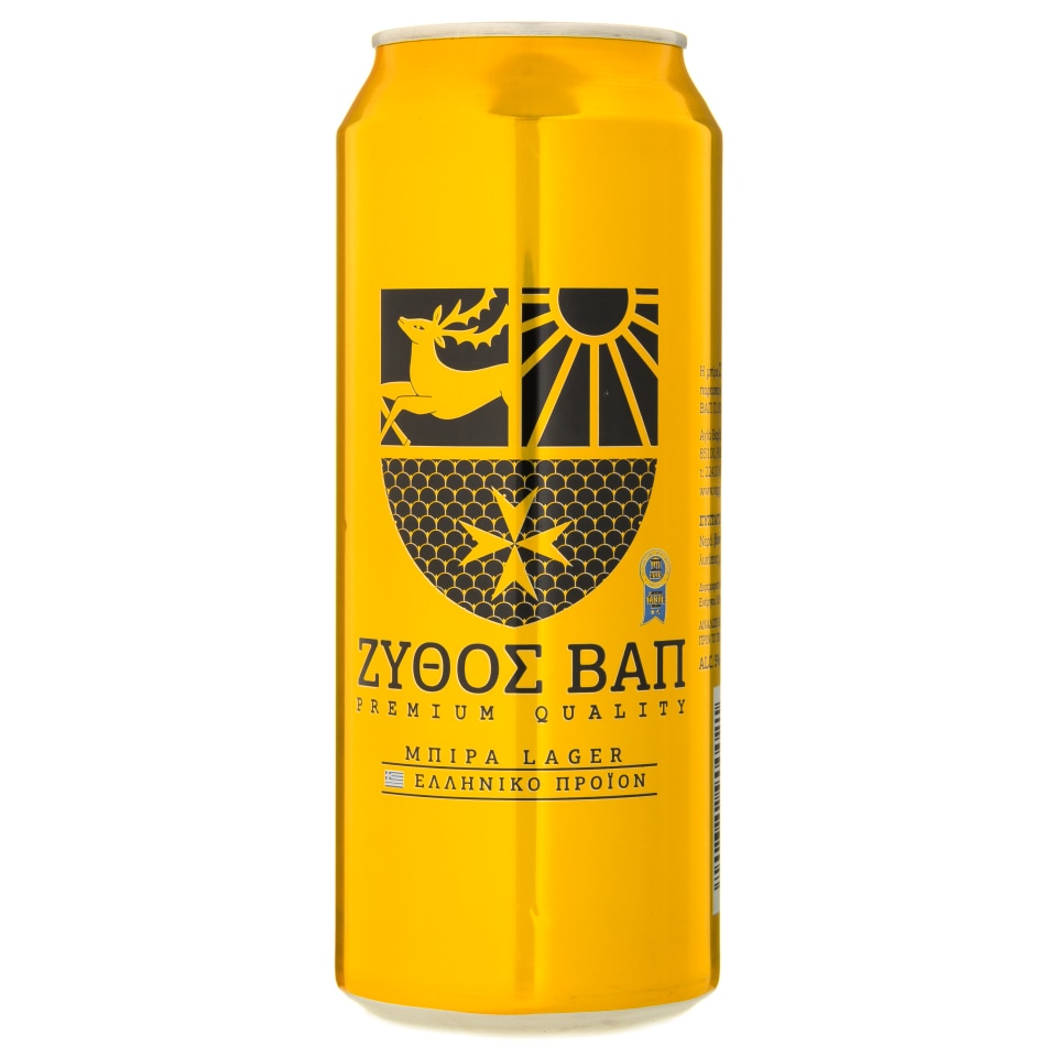 elfbar elfa kaufen Zythos Vap Beer