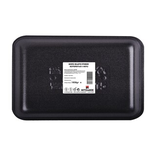 ΝΙΤΣΙΑΚΟΣ | Κοτόπουλο Φιλέτο Στήθος Νωπό Ελληνικό 700gr + 350gr Δώρο