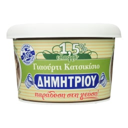 ΔΗΜΗΤΡΙΟΥ | Γιαούρτι Κατσικίσιο 1.5% Λιπαρά 200g