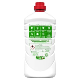 AJAX | ΑΣΠΡΟΣ ΣΙΦΟΥΝΑΣ | Floor Cleaner Tornado Classic 1lt