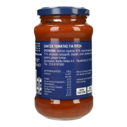 BARILLA | Σάλτσα Πίτσας 400g