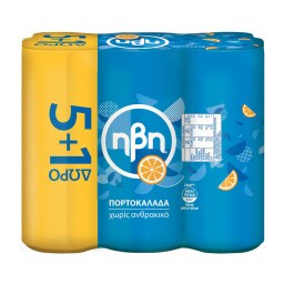 Πορτοκαλάδα Μπλε Κουτί 6x330ml 5+1 Δώρο