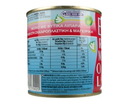 ELLO ERMOL | ΣANTIΓY ΚΡΕΜΑ ΜΕΤΑΛΙΚΟ ΚΟΥΤΙ 250 GR