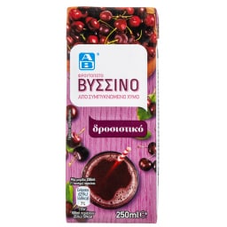 ΑΒ | Φρουτοποτό Βύσσινο 250ml
