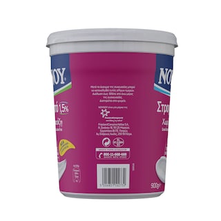 ΝΟΥΝΟΥ | Γιαούρτι Στραγγιστό 1.5% Χωρίς Λακτόζη 900g