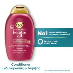 OGX | Conditioner Keratin Oil 385ml