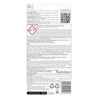 DUCK | WC Block Aqua Purple 4in1 Hibiscus Hyperspace 2x36g