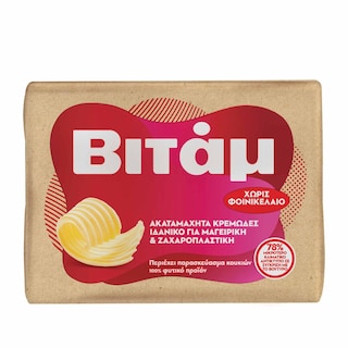 ΒΙΤΑΜ | Μαργαρίνη Cook & Bake 250g
