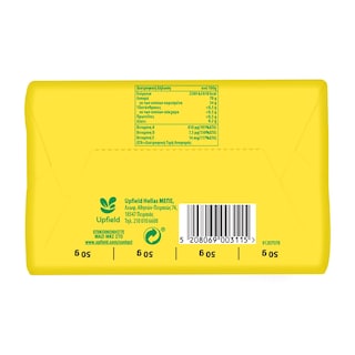 SUPER FRESCO | Μαργαρίνη Κλασικό 200g