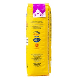 BALI | Ρύζι Basmati Αρωματικό 500g