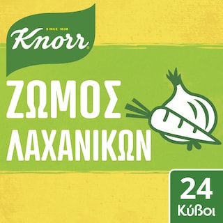KNORR | Κύβοι Ζωμού Λαχανικών 24 Τεμάχια 240g