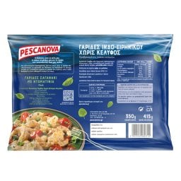 PESCANOVA | Shrimps Large Shelled 350g