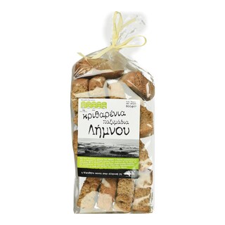 ΑΒ ΚΟΝΤΑ ΣΤΗΝ ΕΛΛΗΝΙΚΗ ΓΗ | Παξιμάδια Κριθαρένια 800g