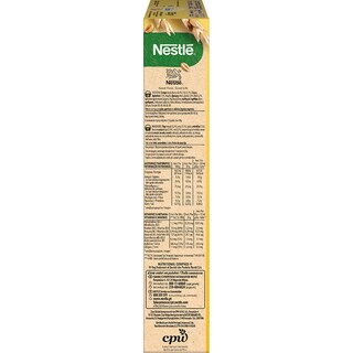 FITNESS | Cereals Whole Grain with Honey & Almonds 355g