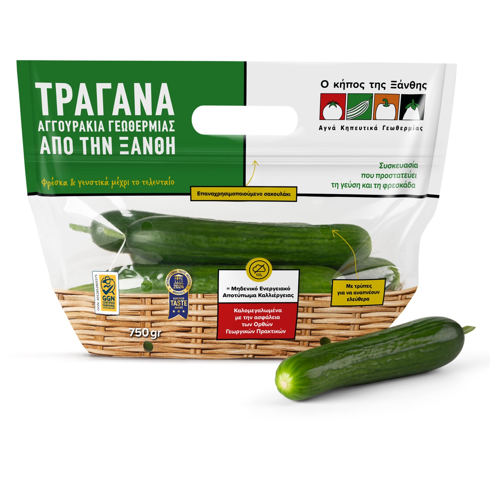 ΚΗΠΟΣ ΞΑΝΘΗΣ Αγγουράκια Μίνι Συσκευασμένα 750g