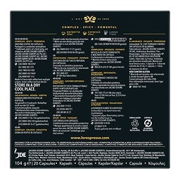 LOR | Κάψουλες Καφέ Espresso Supremo 20x5.2g