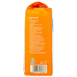 ΑΒ ΕΠΙΛΟΓΗ | Αλεύρι για Ζυμωτά 1kg