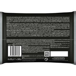 SHEBA | Γατοτροφή Selezione Επιλεγμένα Θαλασσινά σε Σάλτσα 4x85g