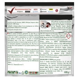 FAIRY | Κάψουλες Πλυντηρίου Πιάτων Platinum Lemon 96 Τεμάχια