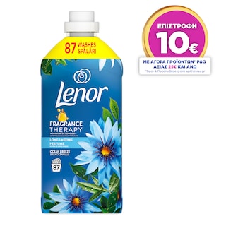 LENOR | Συμπυκνωμένο Μαλακτικό Ocean Breeze 87 Μεζούρες