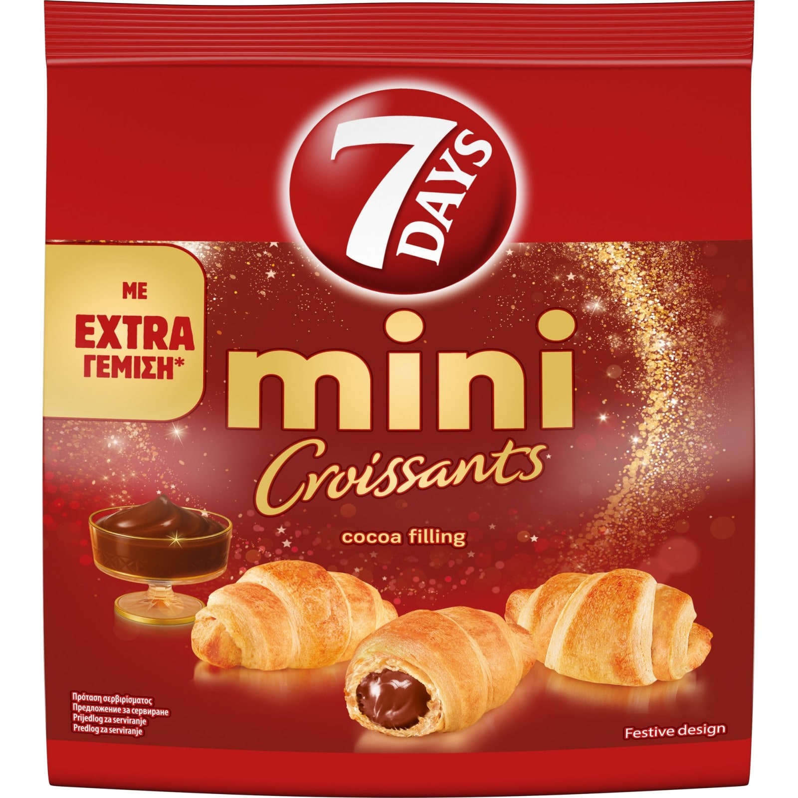 7DAYS Κρουασάν Μίνι Κακάο 103g