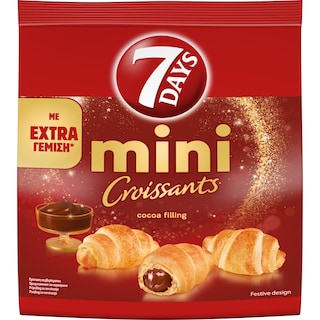 7DAYS | Κρουασάν Μίνι Κακάο 103g