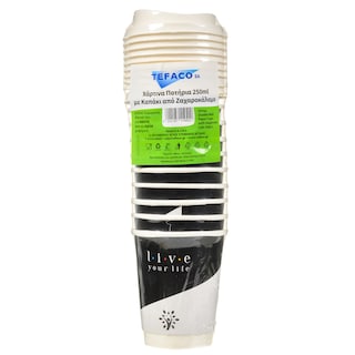 TEFACO | Ποτήρια Χάρτινα 250ml με Καπάκι Διπλό Τοίχωμα 10 Τεμάχια