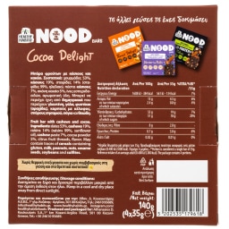 HEALTHY HABITS | Μπάρες Cocoa Delight Nood Bars 4x35g